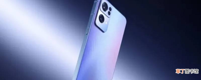 opporeno7怎么调出虚拟按键