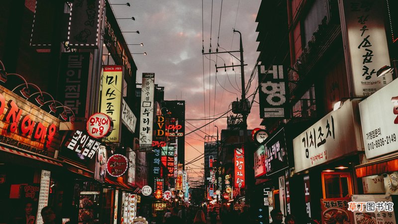 韩国化学腌割怎么回事