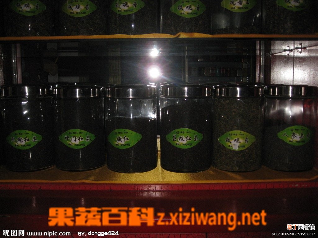 铁观音的功效与作用