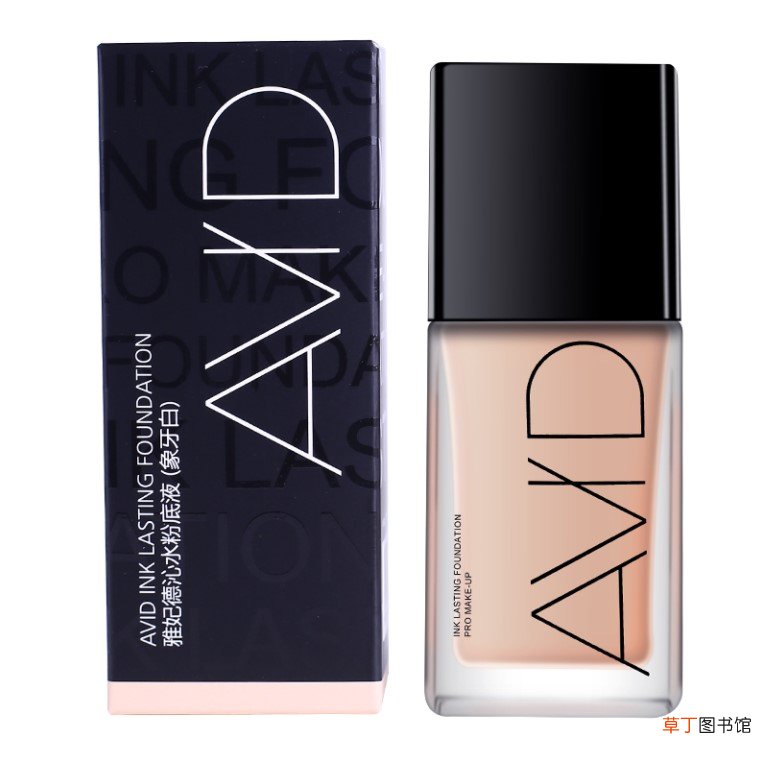 沁水粉底液色号的选择