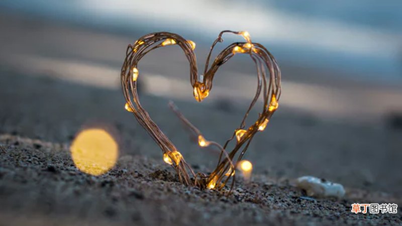 追女生表白的话