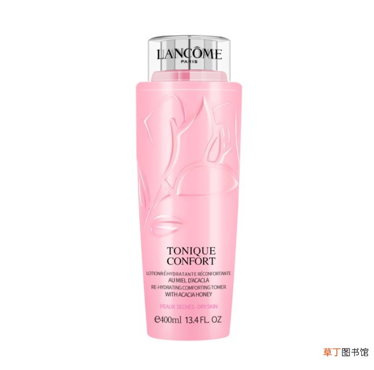 兰蔻大粉水真假辨别