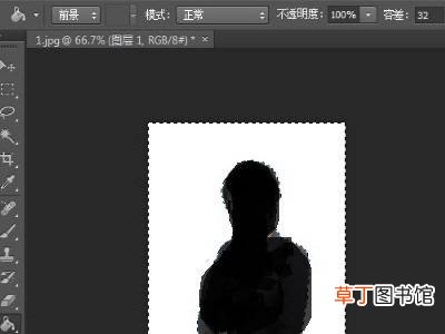 如何修改照片背景色