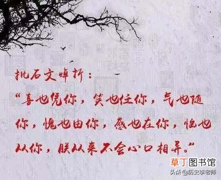 历史上的雍正 历史上真实的雍正