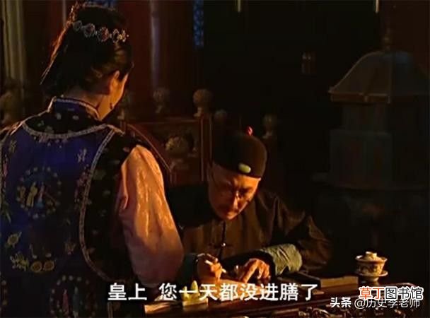 历史上的雍正 历史上真实的雍正
