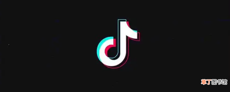 抖音绑定手机号不用了怎么登录