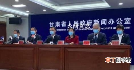甘肃增8例确诊 张掖1名1岁男婴确诊
