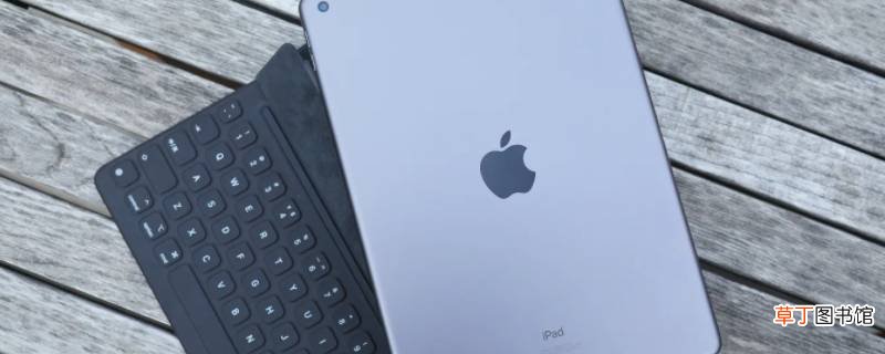 ipad文件管理在哪里找