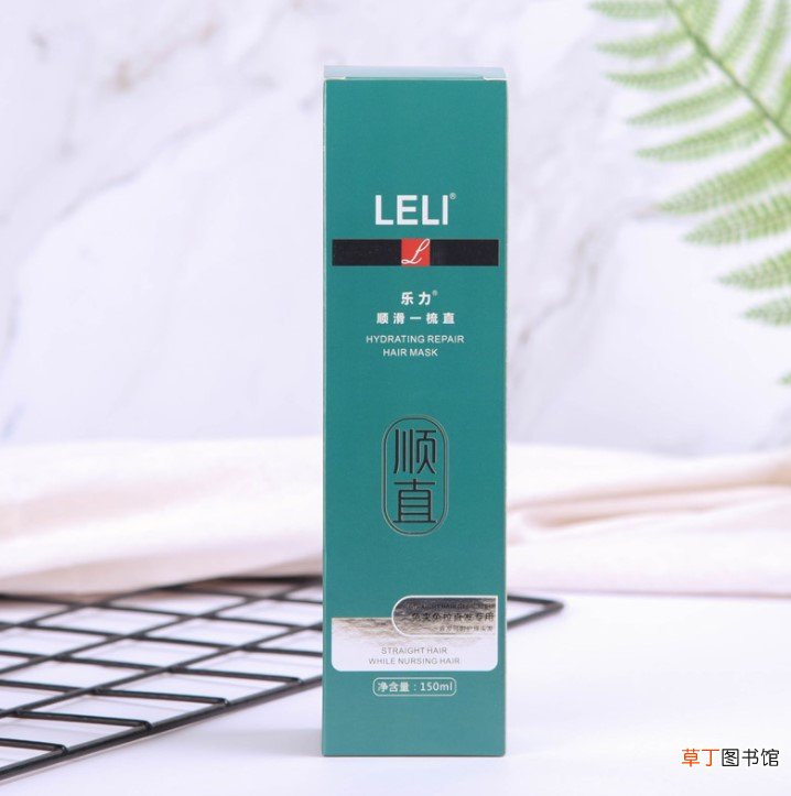 ?拉直头发间隔几天洗头