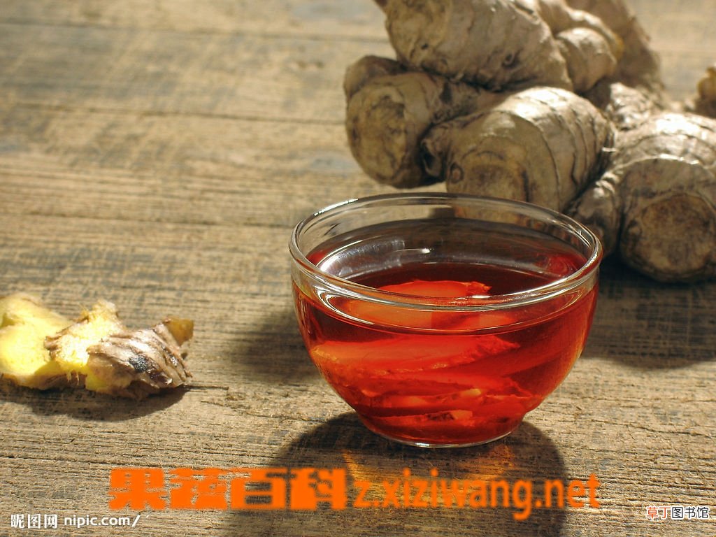 生姜红茶减肥有效吗