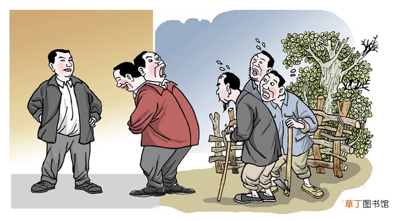 拜尘之人什么意思