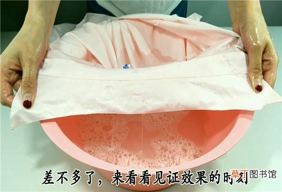 衣服发黄怎么洗掉