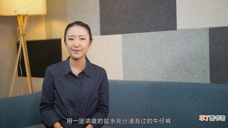 牛仔裤怎么洗不掉颜色