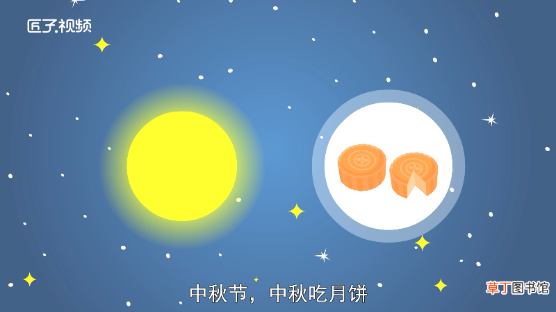 我国传统节日有哪些