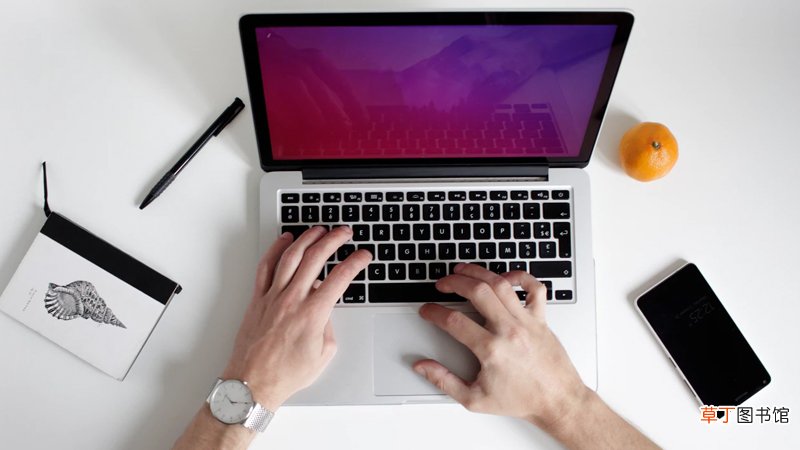 防沉迷怎么解除