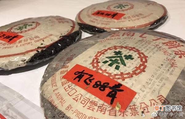 中国十大品牌茶叶 中国茶叶品牌排行榜