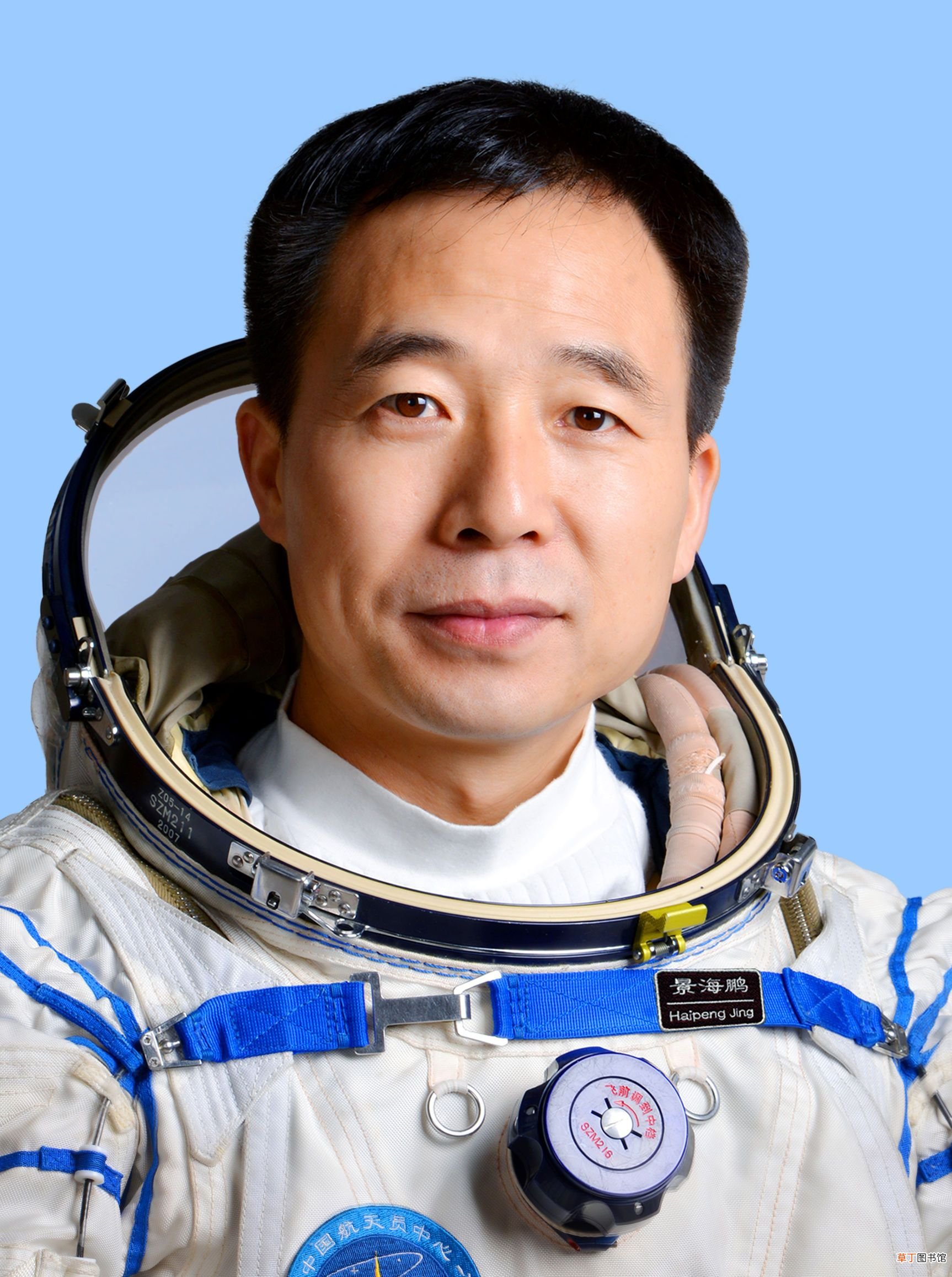 神舟十一号航天员是谁 神州十一号载人飞船航天员简历