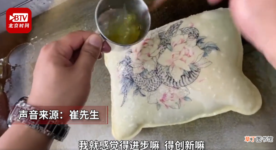 店家推彩色鸡蛋灌饼！ 店家推彩色鸡蛋灌饼怎么回事？