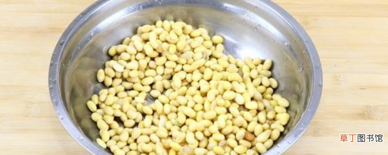 不用发酵的纯黄豆酱