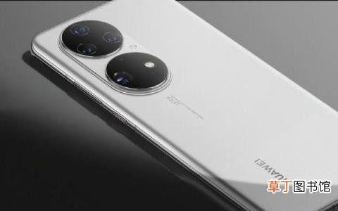 华为p30对比华为p50有什么区别?华为p30和华为p50对比评测