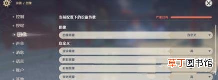 iphone12Pro对比13Pro哪款游戏体验更好?iphone12Pro和13Pro游戏体验评测