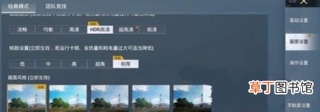 iphone12Pro对比13Pro哪款游戏体验更好?iphone12Pro和13Pro游戏体验评测