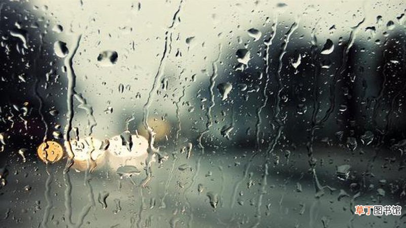 飘风不终朝骤雨不终日什么意思