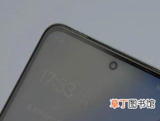 vivot1是什么屏幕材质?vivot1屏幕尺寸详细介绍