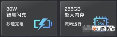真我Q3T和真我Q3s有什么区别 真我Q3T和真我Q3s对比评测