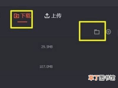 怎么往u盘里下载视频