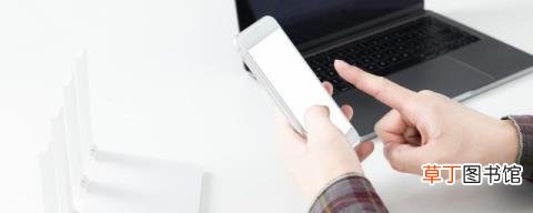 手机欢乐斗地主怎么创建房间 手机欢乐斗地主创建房间的方法