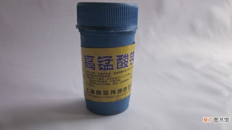 高猛酸钾的用途和用法