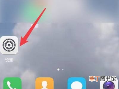 华为手机屏幕卡顿