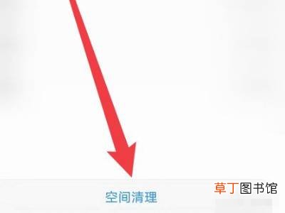 华为手机屏幕卡顿