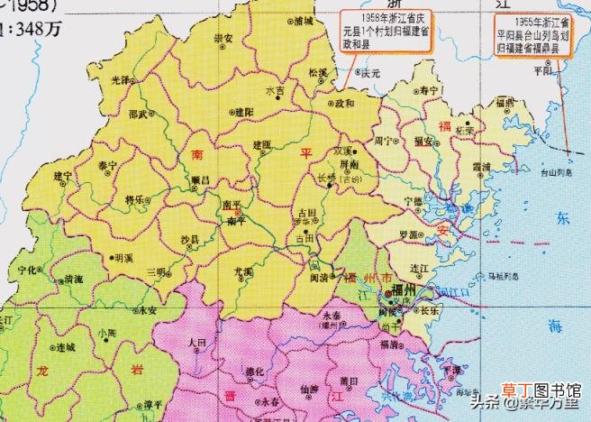 福州有几个区 厦门有哪些区
