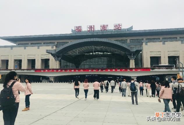 福州有几个区 厦门有哪些区