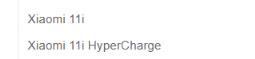 小米11i HyperCharge曝光：快充大升级