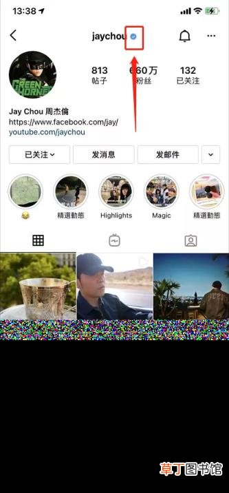 ins如何注册 国内注册instagram教程