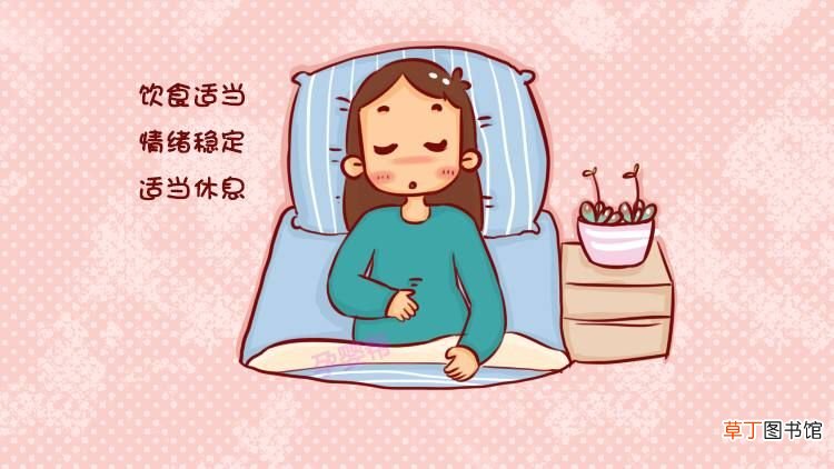 胎心监护的作用 孕期为什么要做胎心监护？