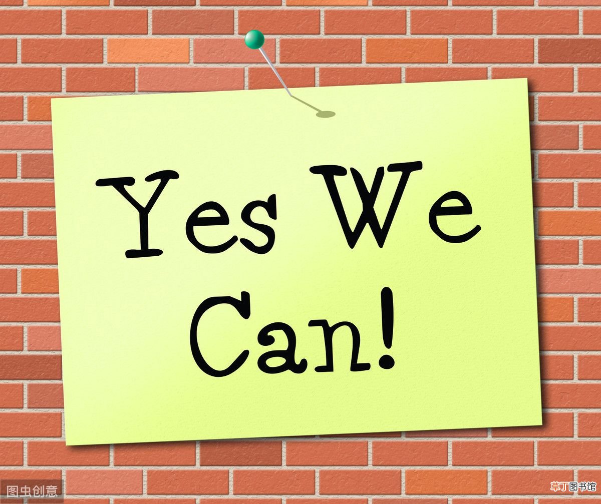 毕业生推荐表怎么写 毕业生就业推荐表学院意见怎么写