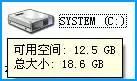 xp怎么升级到win7 一键升级XP系统到win7系统的方法