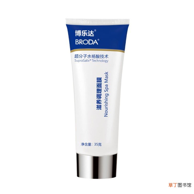 皮肤不吸收护肤品是什么原因