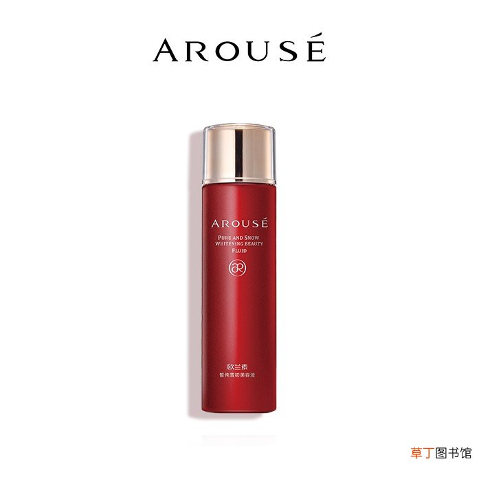 欧兰素真的能修复敏感肌肤吗