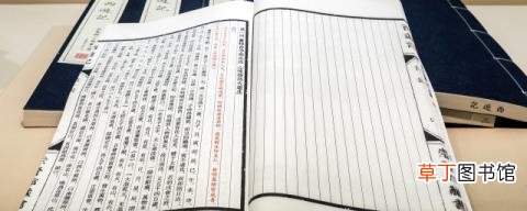智慧的慧组词 智慧的慧组词有哪些