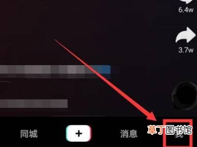 抖音里怎么找不到草稿视频了