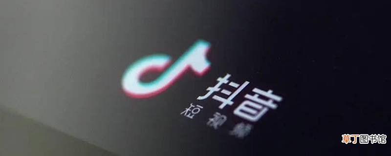 抖音里怎么找不到草稿视频了