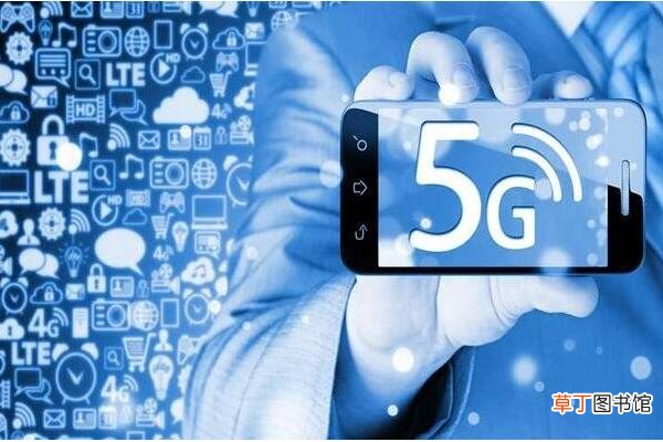 5g什么时候普及民用