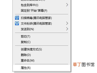 文件共享怎么弄