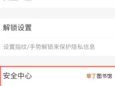支付宝注册次数超过上限多久解除