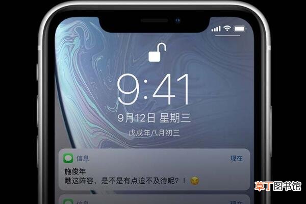 苹果xr功能介绍与玩法是什么